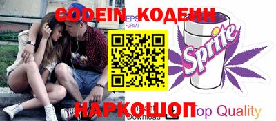 MDMA Ливны