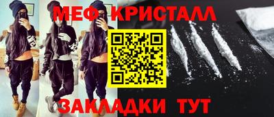 наркотики Лесосибирск
