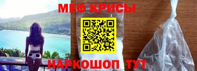мяу мяу мука Кулебаки