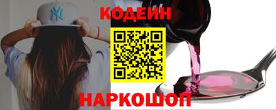 MDMA Ливны