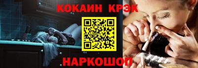 MESCALINE Кунгур