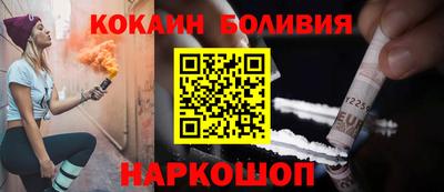 тгк Ликино-Дулёво