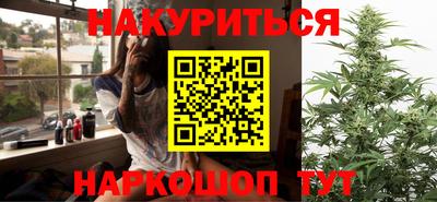 наркотики Лесосибирск