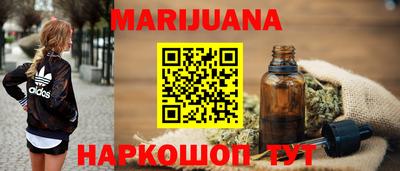 мяу мяу мука Кулебаки