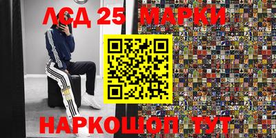 прущая мука Кумертау