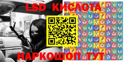 MDMA Ливны