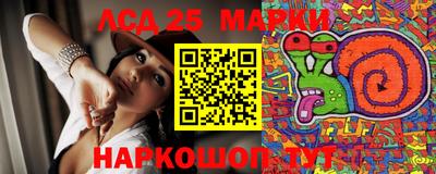 MDMA Ливны