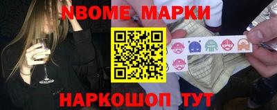 мяу мяу мука Кулебаки