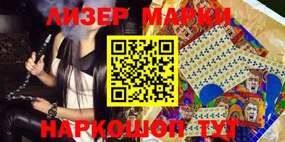 прущая мука Кумертау