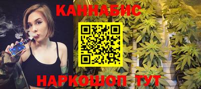 мяу мяу мука Кулебаки