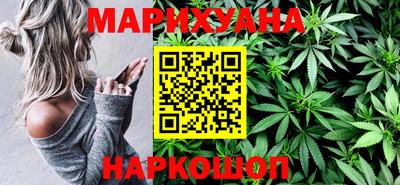 MESCALINE Кунгур