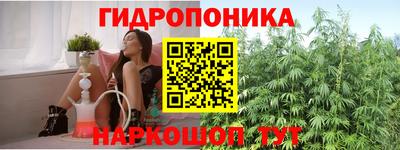 MDMA Ливны
