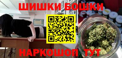 MESCALINE Кунгур