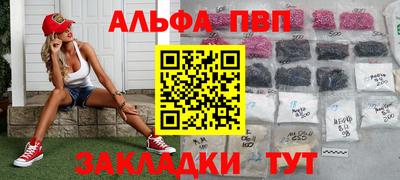 MDMA Ливны