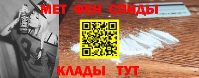 MDMA Ливны