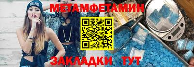тгк Ликино-Дулёво