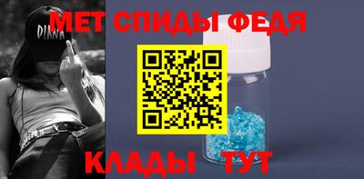 тгк Ликино-Дулёво