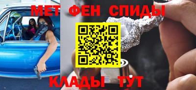 тгк Ликино-Дулёво