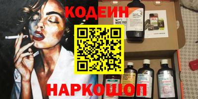 прущая мука Кумертау