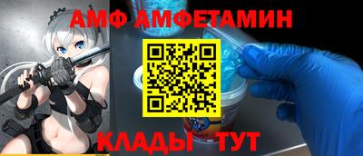 MDMA Ливны