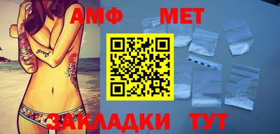 MESCALINE Кунгур