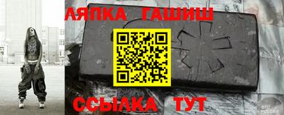 мяу мяу мука Кулебаки