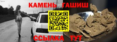 MESCALINE Кунгур